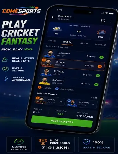 Brasino777 (brasino 777) fantasy cricket & matchday visual 2